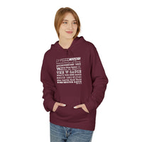 W Sauce: The Hoodie!