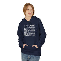W Sauce: The Hoodie!